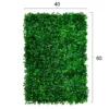 PANEL DE JARDIN VERTICAL ARTIFICIAL 40X60 CM JFY-210-2 PANEL DE JARDIN VERTICAL ARTIFICIAL 40X60 CM